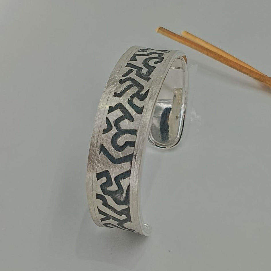 Keith Haring Slim Bracelet