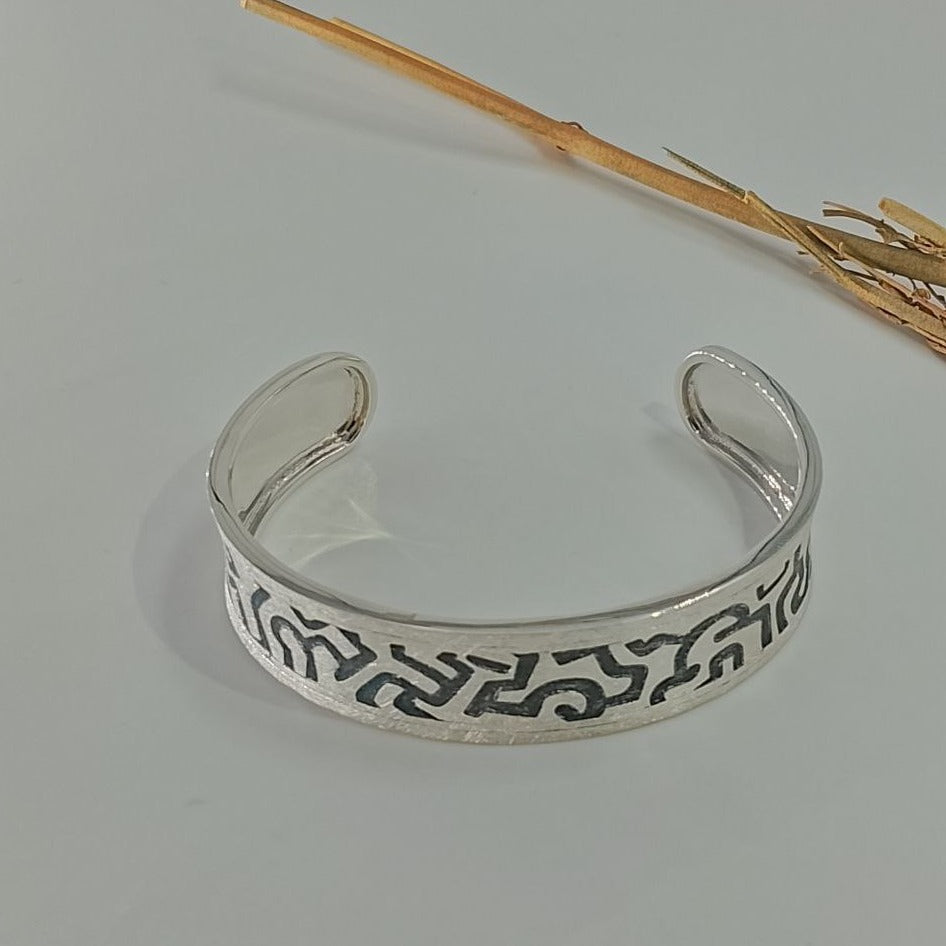 Keith Haring Slim Bracelet