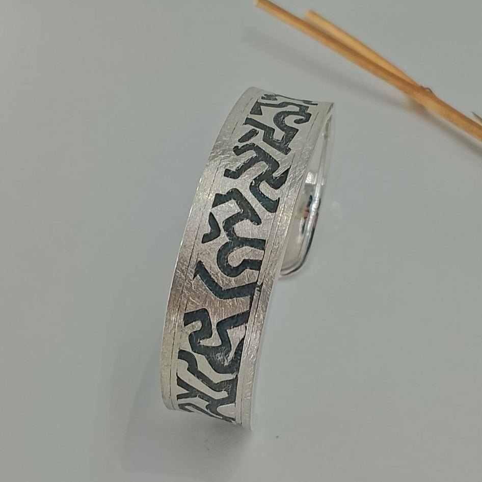 Keith Haring Slim Bracelet